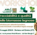 Workshop tracciabilità e qualità delle biomasse legnose