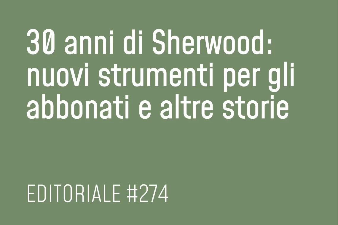Nuovi strumenti per gli abbonati di Sherwood